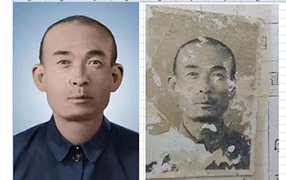 岚山老照片修复-2